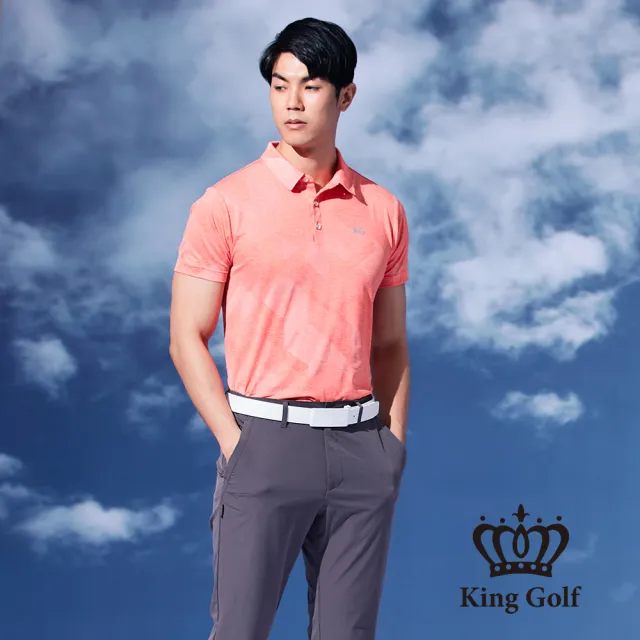 【KING GOLF】速達-網路限定款-男款幾何圖形織紋涼感素面短袖POLO衫/高爾夫球衫-橘色