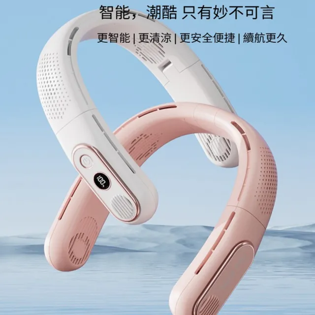 【2026】小電風扇推薦10款高評價小電風扇品牌排行 | 好吃美食的八里人