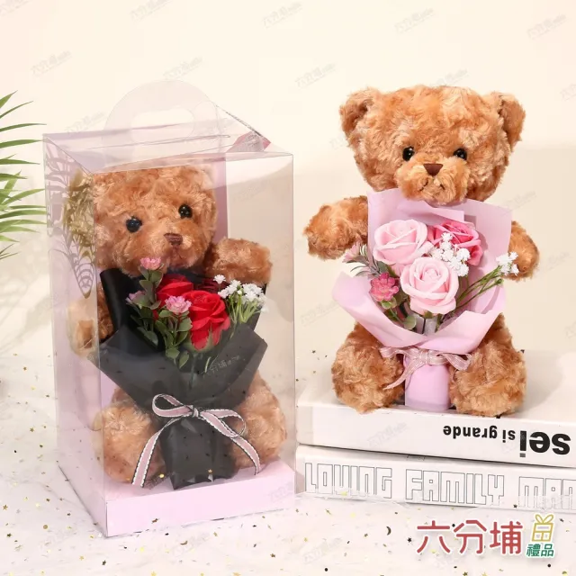 【2026】香皂盒推薦ptt》10款高評價人氣品牌排行榜 | 好吃美食的八里人