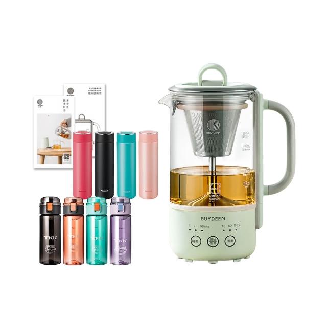 【BUYDEEM 北鼎】多功能隨身萃取烹煮壺 隨身養生壺 快煮個人壺-600ml K32 贈好禮選(台灣公司貨)