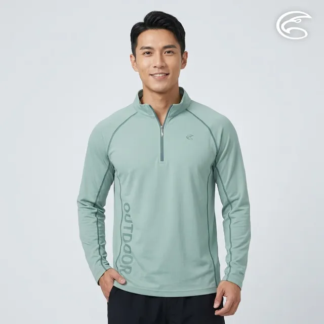 【ADISI】男UPF50+防曬抑菌半門襟長袖排汗衣AL2611007 溫莎綠 M-2XL|抗UV 吸濕排汗 防臭 彈性 上衣