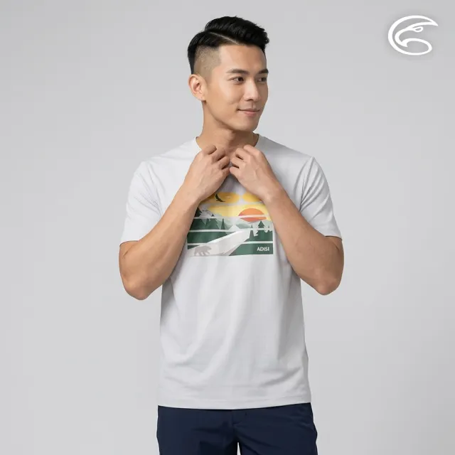 【ADISI】男UPF50+防曬抑菌全彩轉印短袖排汗衣AL2611013 冷灰 M-2XL｜抗UV 吸濕排汗 防臭 彈性 上衣