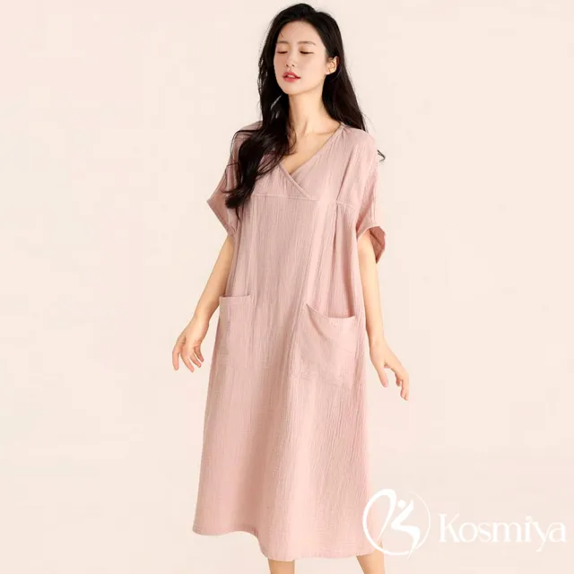 【Kosmiya】1套 專櫃級 純棉雙層紗 極簡寬鬆V領睡裙/女睡衣/涼感睡衣/連身裙/連身洋裝/洋裝(3色/均碼)