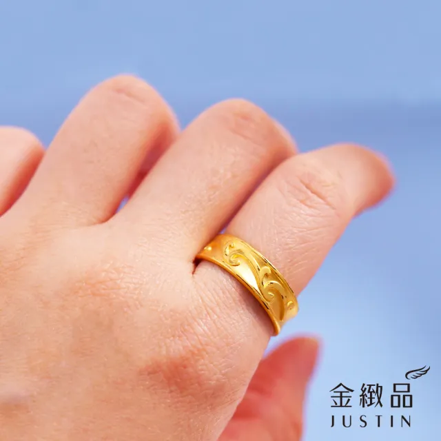 【金緻品】黃金戒指 精選男戒 1.51錢 多選 中性款 寬版 流線 男尾戒 中性戒指 男戒子 純金戒子