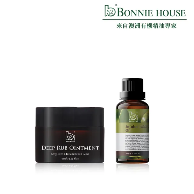 【Bonnie House 植享家】舒撫累深層活力霜50ml*1+荷荷芭油30ml_ACO*1