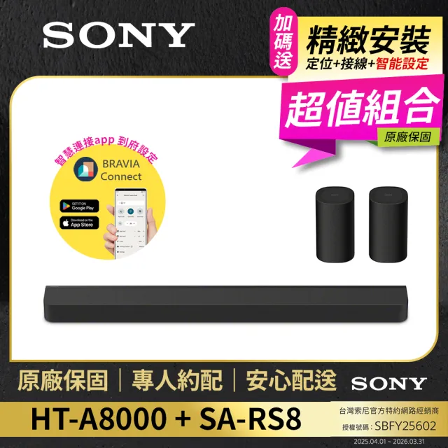 【2026】家庭劇院推薦ptt》10款高評價人氣品牌排行榜 | 好吃美食的八里人