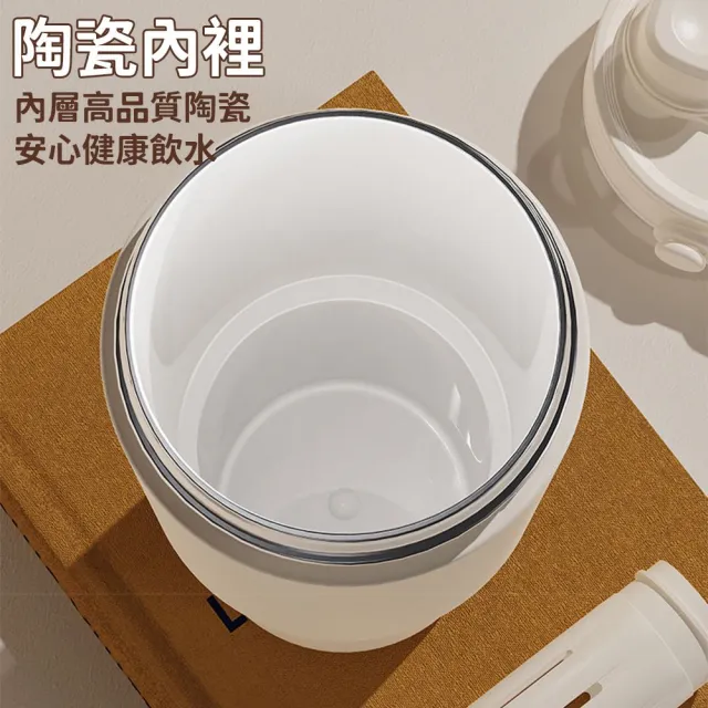 【DREAMCATCHER】棠品居 陶瓷冰壩杯-735ml(保溫保冰杯 保溫瓶 隨行杯)