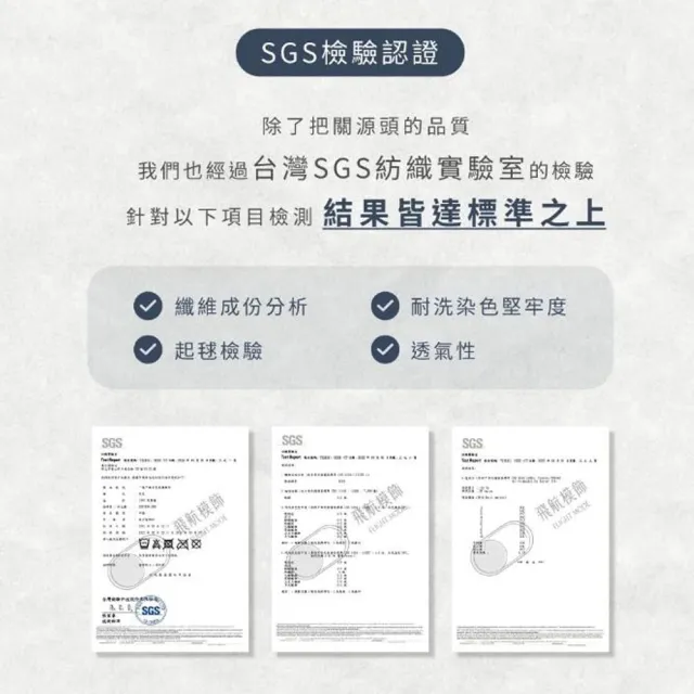【飛航模飾】月球白灰 雙人兩用被套+加大床包 100%萊賽爾天絲60支(兩用被床包枕套組 棉被 涼被)