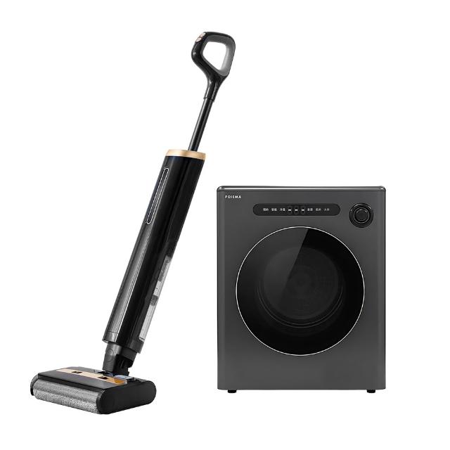 POIEMA M16H 手持式吸塵器，強勁1000-2000Pa吸力，支援乾濕兩用及烘乾功能，重量僅3.1-5kg，輕鬆應對各種清潔需求。1年保固，高效環保，適合居家及車內使用，讓清潔更簡單便捷。