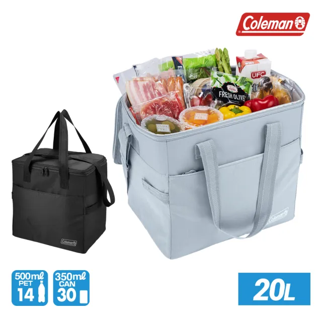 【Coleman】20L保冷袋(保冷袋 保冰袋 野餐袋 便當袋 購物袋)