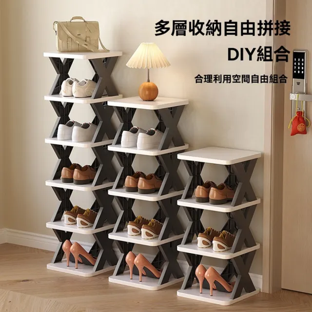 【Quality 聚家】鞋架 家用門口多層鞋架 可拆卸室內小窄門口鞋櫃 收納神器 鞋櫃子 置物架