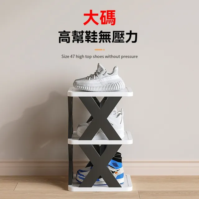 【Quality 聚家】鞋架 家用門口多層鞋架 可拆卸室內小窄門口鞋櫃 收納神器 鞋櫃子 置物架