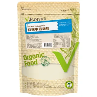 【Vilson 米森】有機中筋麵粉500g
