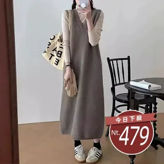 【Uicy】韓版長版V領針織背心 連身裙 吊帶裙 吊帶褲 女裝S374