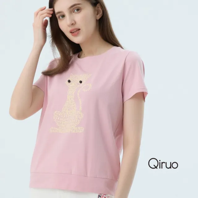 【Qiruo 奇若名品】春夏專櫃精品粉色短袖上衣4025A  貓咪女裝