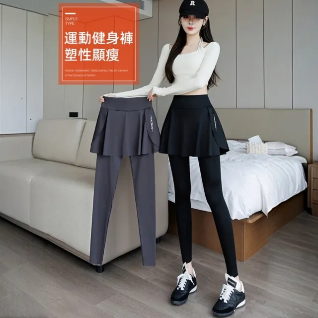 | BALIMAN情報局 【2026】假二件女運動褲推薦ptt》10款高評價人氣品牌排行榜 | BALIMAN情報局