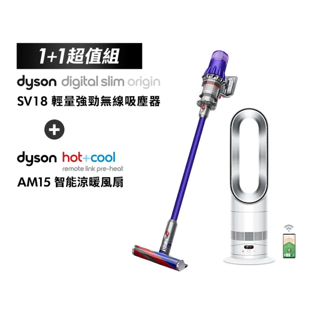 【2026】電暖氣機推薦｜10款高評價人氣品牌排行榜 | BALIMAN情報局