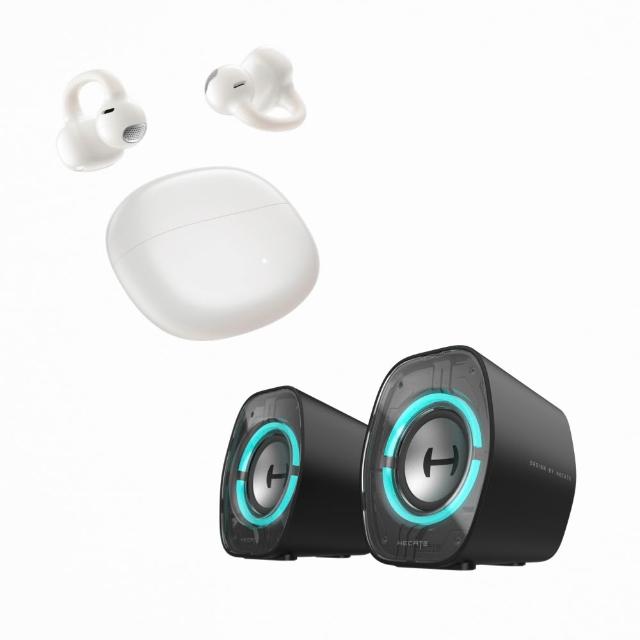 【EDIFIER】G1000 II 2.0電競藍牙遊戲喇叭+ Comfo Q 開放式耳夾藍牙耳機(遊戲音箱/開放式耳夾/ 藍芽耳機)