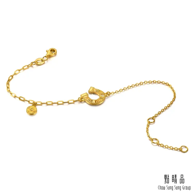 【點睛品】炫彩馬蹄鐵 黃金手鍊_計價黃金