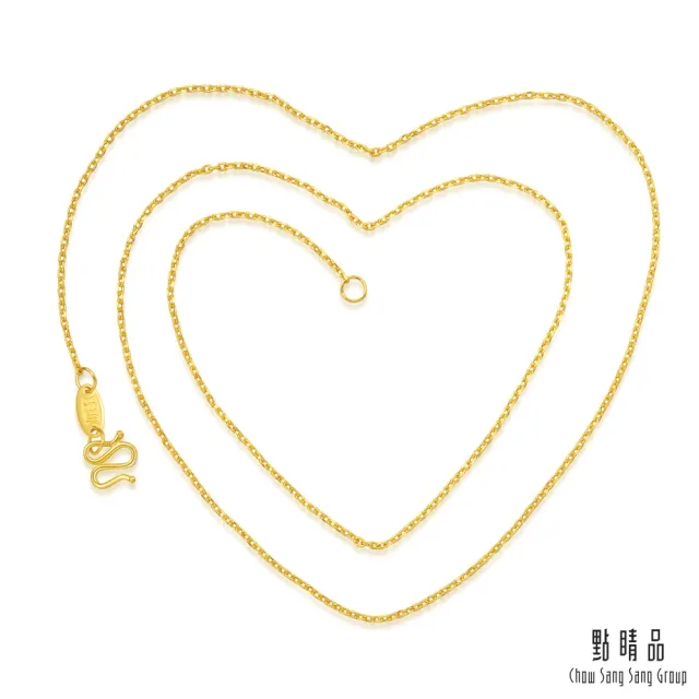 【點睛品】萬字 機織素鍊 黃金項鍊40cm_計價黃金