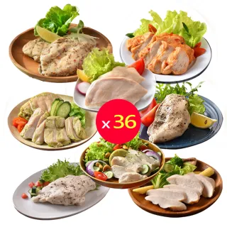 【卜蜂】ITI星級 多口味即食雞胸肉 x36包_共72片_黑松露.香菜.青花椒.法式.柚香.黑胡椒.塔香.川椒(2片/包)