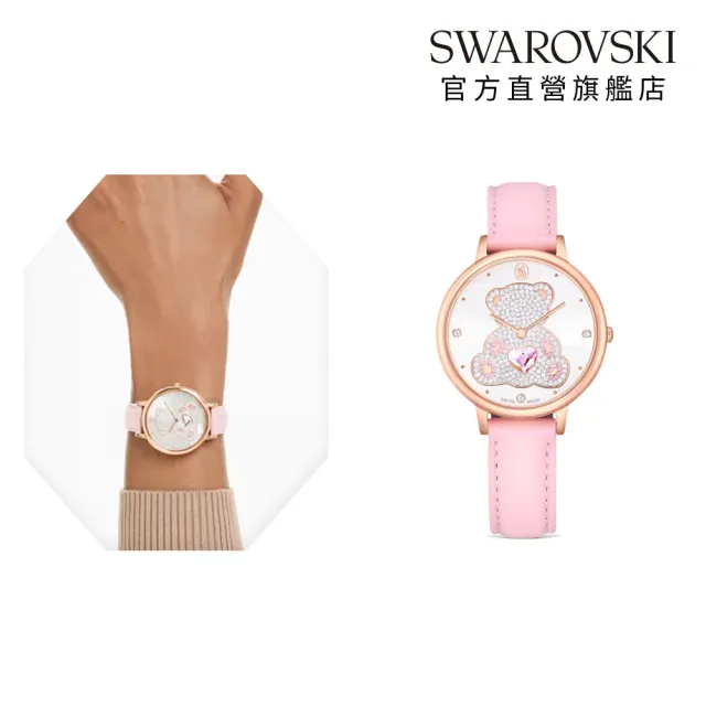 【SWAROVSKI 施華洛世奇】官方直營 Teddy 手錶 瑞士製造 真皮錶帶 粉紅色 | 5739838