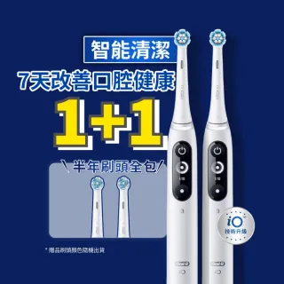商品圖