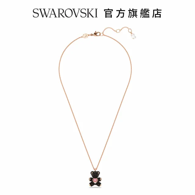 【SWAROVSKI 施華洛世奇】官方直營 Teddy 鏈墜 泰迪熊 黑色 鍍玫瑰金色調 | 5693623