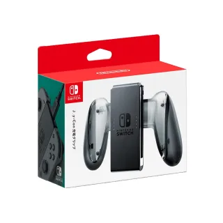 【Nintendo 任天堂】NS Switch Joy-Con 充電握把(台灣公司貨)
