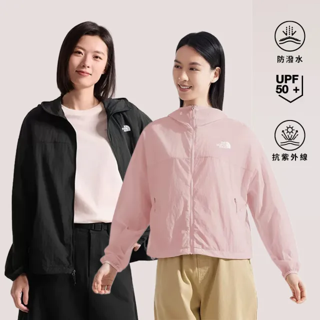 | BALIMAN情報局 【2026】The North Face外套推薦10款高評價The North Face外套品牌排行 | BALIMAN情報局