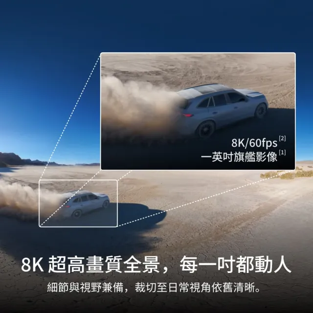 【DJI】AVATA 360體感暢飛套裝(DJI 飛行眼鏡N3)+2年版Care 全景空拍機｜無人機(聯強國際貨)