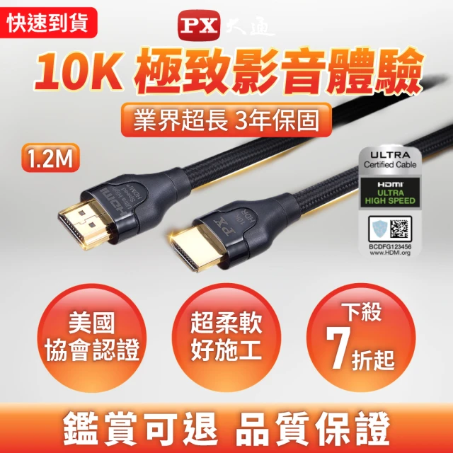 dvi轉hdmi