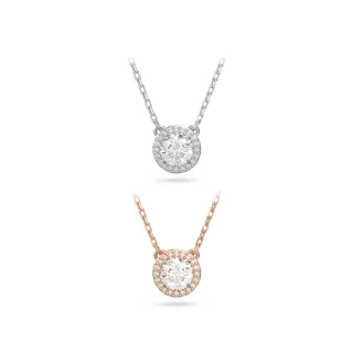 【SWAROVSKI 施華洛世奇】官方直營 Una Angelic 鏈墜 圓形切割 密鑲 白色 (2色任選)