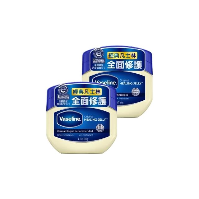 【Vaseline 凡士林】官方直營 經典高純修護凝膠100g 2入
