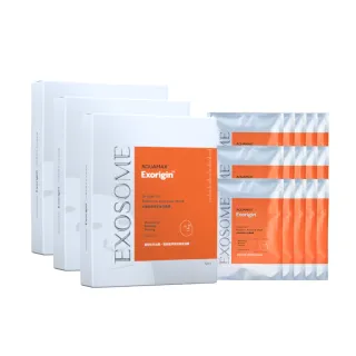 【AQUAMAX 奧科美氏】泌柚奇蹟亮采保濕面膜3盒共15片(植泌體/密集修護/補水美白/亮白)