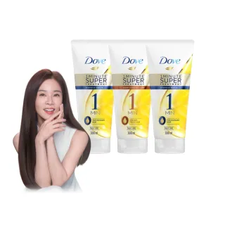 【Dove 多芬】一分鐘護髮精華300mlx3入(深層修護/輕潤保濕)