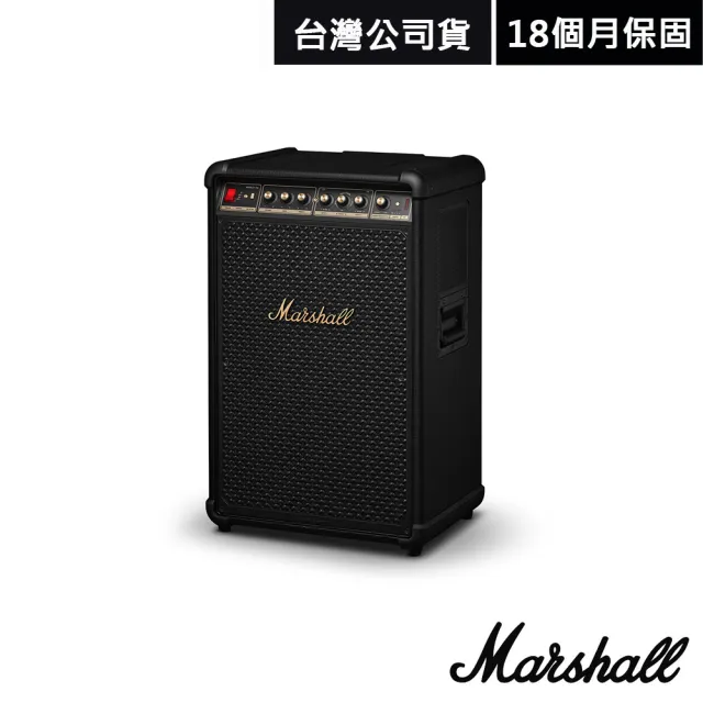 【Marshall】Bromley 750 派對喇叭