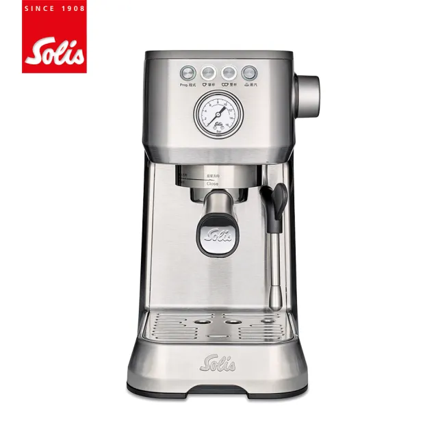 【SOLIS】BARISTA PERFETTA PLUS 家用半自動義式咖啡機(經典銀)