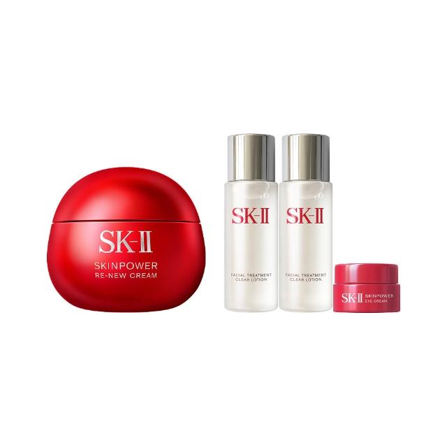 【SK-II官方直營】肌源賦能煥顏活膚霜 100g(經典版/乳霜/臉部保養/抗老/保濕/新品/大紅球/雙11)