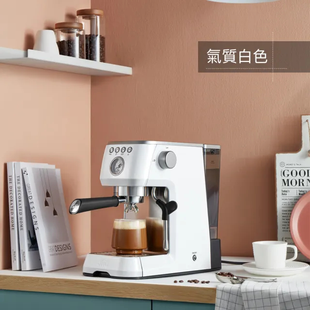 【SOLIS】BARISTA PERFETTA PLUS 家用半自動義式咖啡機(氣質白)