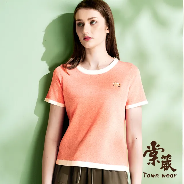 【TOWN’WEAR 棠葳】刺繡小馬撞色針織衫 2色(女上衣/女上著/短袖/拼接/休閒)
