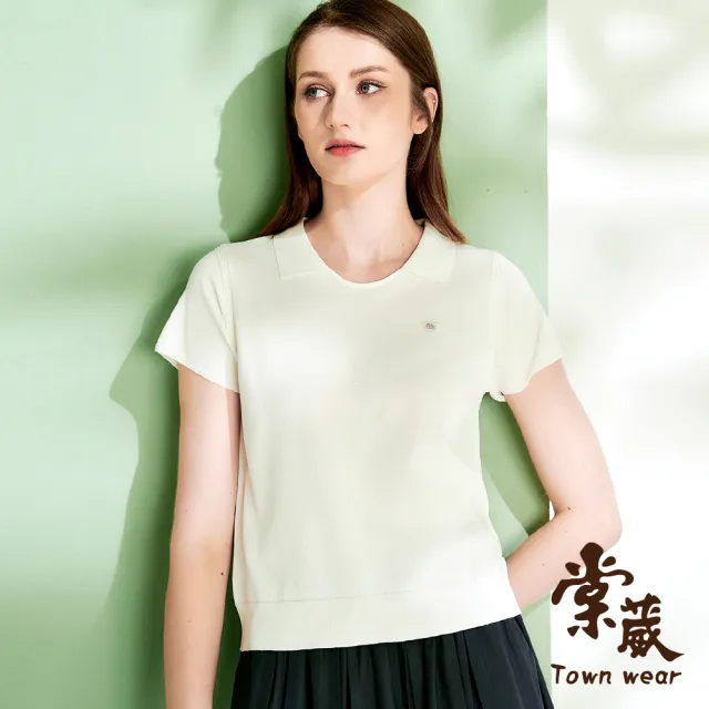 【TOWN’WEAR 棠葳】素雅翻領針織上衣 2色(中大尺碼/女上衣/女上著/素色/短袖)