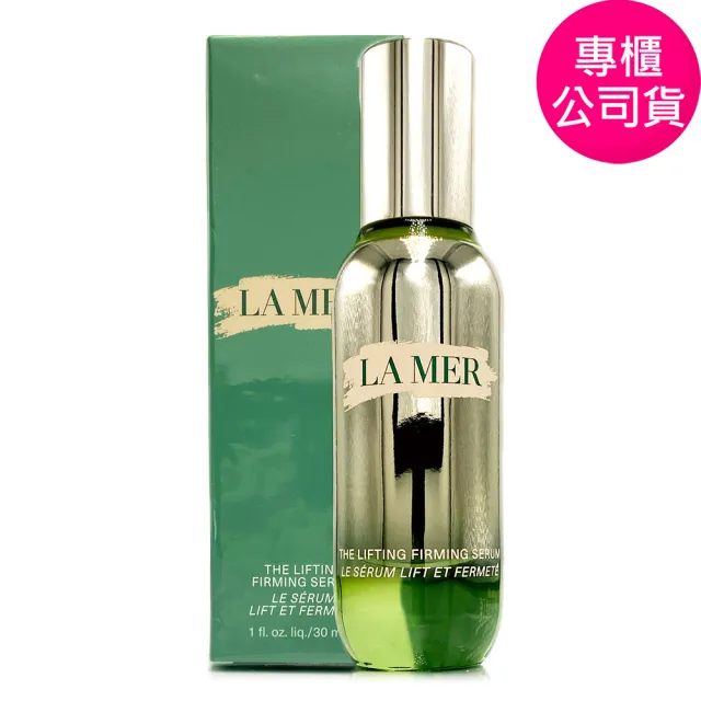 【LA MER 海洋拉娜】超維度緊緻拉提精萃30ml(專櫃公司貨)