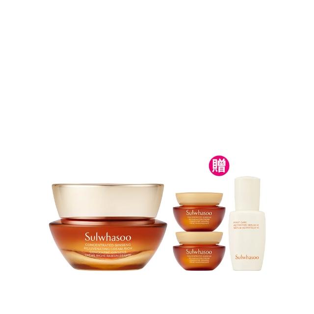 【Sulwhasoo 雪花秀】官方直營 滋陰蔘回彈霜30ml(Sulwhasoo 膠原霜/乳霜/抗老/膠原蛋白)