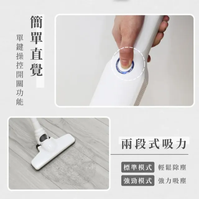 【KINYO】PureVac純淨吸 多功能無線無刷吸塵器(KVC-034)