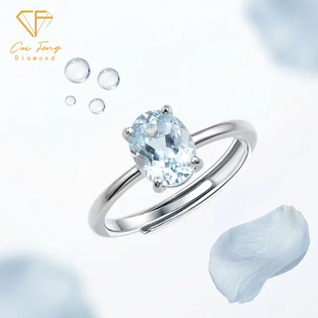 【CF Diamond】戒指 天然海藍寶石 雙11 1克拉《幻藍》( 女戒 鑽戒 禮物 生日)