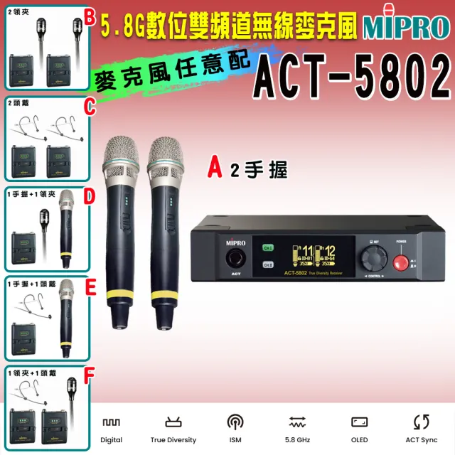 【2026】麥克風推薦ptt》10款高評價人氣品牌排行榜 | 好吃美食的八里人