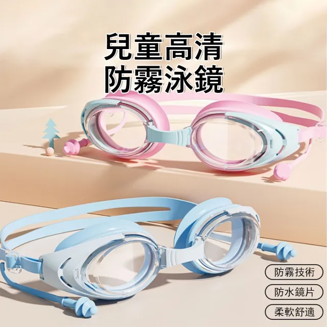 【2026】游泳耳塞推薦｜10款高評價人氣品牌排行榜 | 好吃美食的八里人