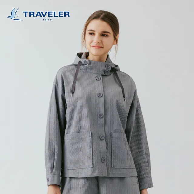 【TRAVELER 旅行者】女款防潑水抗UV外套｜261TR203