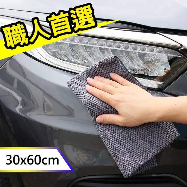 【2026】汽車蠟推薦ptt》10款高評價人氣品牌排行榜 | BALIMAN情報局